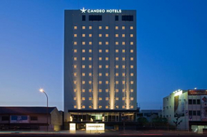  Candeo Hotels Fukuyama  Фукуяма